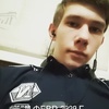 Evgexa, 16, г.Новая Усмань Evgexa, 16, г.Новая Усмань