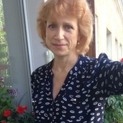 Вера 54 Екатеринбург