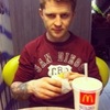 Егор, 25, г.Павловск Егор, 25, г.Павловск