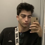 Давид 23 Москва