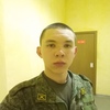 Максим, 20, г.Курск Максим, 20, г.Курск
