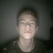 Рома 23 Кривой Рог