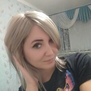 Полина 38 Каменск-Шахтинский