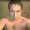 Михаил, 35, г.Глазов Михаил, 35, г.Глазов