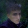 Олег, 18, г.Иваново Олег, 18, г.Иваново
