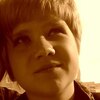 Екатерина, 28, г.Кола Екатерина, 28, г.Кола
