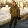 Александр, 40, г.Капустин Яр Александр, 40, г.Капустин Яр