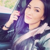 Оксана, 29, г.Октябрьский (Башкирия) Оксана, 29, г.Октябрьский (Башкирия)