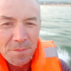 База, 45, г.Улан-Удэ База, 45, г.Улан-Удэ