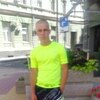 Виктор, 21, г.Ростов-на-Дону Виктор, 21, г.Ростов-на-Дону