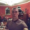 Серёга Москва, 34, г.Серпухов Серёга Москва, 34, г.Серпухов