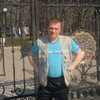 Александр, 48, г.Серпухов Александр, 48, г.Серпухов