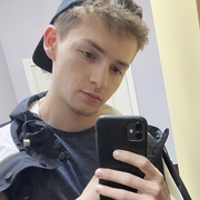 Maga 23 Москва