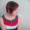 Елена, 54, г.Пироговский Елена, 54, г.Пироговский