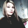 Юлия, 24, г.Улан-Удэ Юлия, 24, г.Улан-Удэ