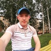 Сергей, 27, г.Бийск Сергей, 27, г.Бийск