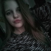 Алина, 16, г.Урень Алина, 16, г.Урень