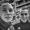 Павел, 20, г.Бузулук Павел, 20, г.Бузулук