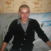 Александр, 30, г.Кулебаки Александр, 30, г.Кулебаки