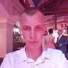 Виталя, 27, г.Усть-Кут Виталя, 27, г.Усть-Кут