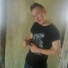 Артур, 30, г.Благовещенск (Башкирия) Артур, 30, г.Благовещенск (Башкирия)