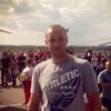 Alexander, 31, г.Великие Луки Alexander, 31, г.Великие Луки