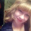 Анна, 31, г.Бодайбо Анна, 31, г.Бодайбо