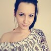Татьяна, 30, г.Тарко-Сале Татьяна, 30, г.Тарко-Сале
