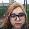 Эльмира, 19, г.Ванино Эльмира, 19, г.Ванино