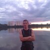 Александр, 34, г.Киров (Кировская обл.) Александр, 34, г.Киров (Кировская обл.)