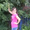 Ирина, 27, г.Саратов Ирина, 27, г.Саратов