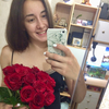 Мария, 20, г.Омск Мария, 20, г.Омск