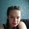 Александра, 19, г.Петушки Александра, 19, г.Петушки