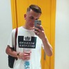 Сергей, 32, г.Ростов-на-Дону Сергей, 32, г.Ростов-на-Дону