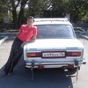 абай, 45, г.Новоорск абай, 45, г.Новоорск