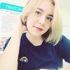 Люба, 21, г.Красноуфимск Люба, 21, г.Красноуфимск