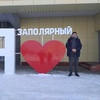 Игорь, 25, г.Брянск Игорь, 25, г.Брянск