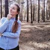 Анна, 20, г.Чита Анна, 20, г.Чита