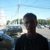 Ralph, 26, г.Десногорск Ralph, 26, г.Десногорск