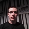 Сергей, 26, г.Кулебаки Сергей, 26, г.Кулебаки