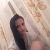 Екатерина, 30, г.Кинешма Екатерина, 30, г.Кинешма