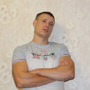 Максим 36 Самара