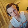 Алексей, 21, г.Нижний Новгород Алексей, 21, г.Нижний Новгород