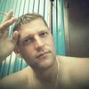 Олег, 31, г.Котлас Олег, 31, г.Котлас