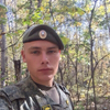 Женя, 22, г.Якутск Женя, 22, г.Якутск