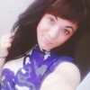 Алина, 20, г.Ярославль Алина, 20, г.Ярославль