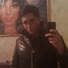 Илья, 24, г.Киров (Кировская обл.) Илья, 24, г.Киров (Кировская обл.)