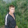 Константин, 26, г.Краснокамск Константин, 26, г.Краснокамск