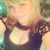 Анюта, 40, г.Златоуст Анюта, 40, г.Златоуст