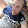 владимир, 27, г.Архара владимир, 27, г.Архара